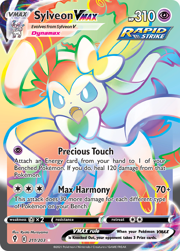 Evolving Skies Sylveon VMAX #211/203